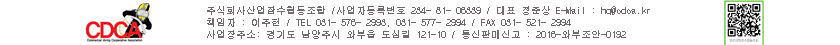   ϰ赿 231/ǥȭ:02-123-1234 copyright2009 SIMPLE ELECTRONICS CO., INC. ALL RIGHTS RESERVED